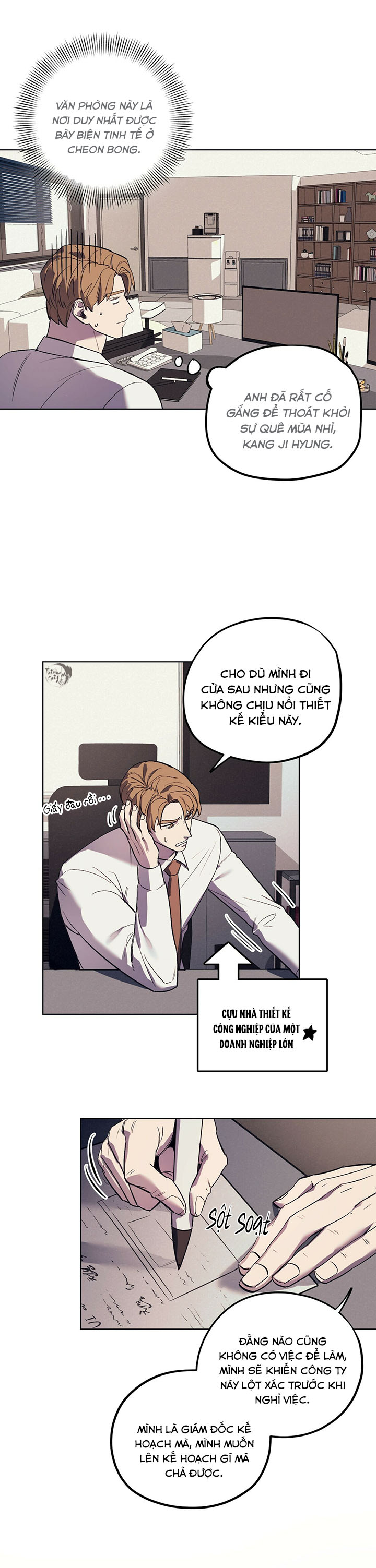 yi su nhà họ kang chapter 6 22