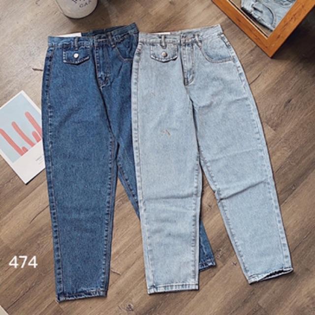 Quần Baggy JEANS lưng cao cơ bản