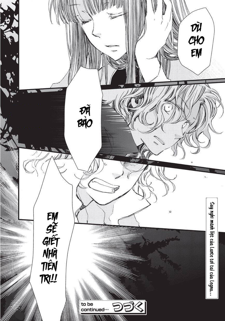 aruosumente chapter 34 15