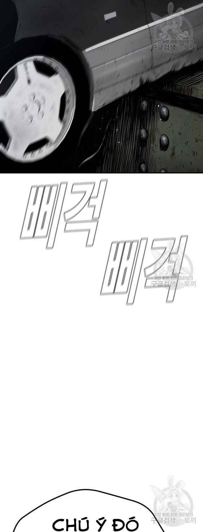 đặc vụ kim chapter 44 77