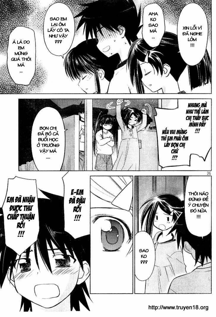 kiss x sis chapter 18 26