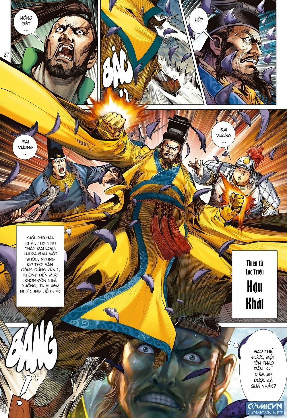 sơn hải kinh truyện chapter 76 26