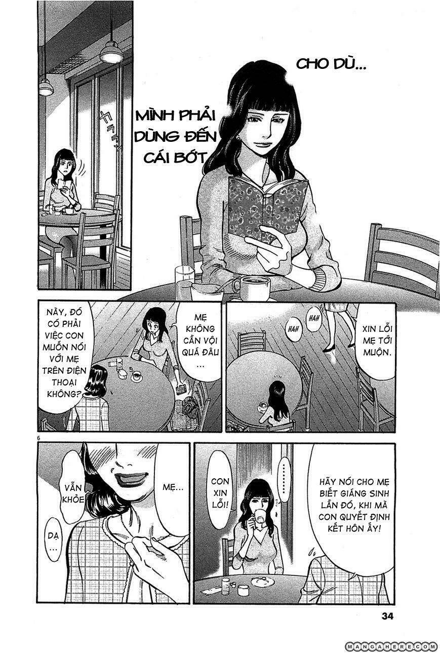 kono s o mi yo chapter 64 6