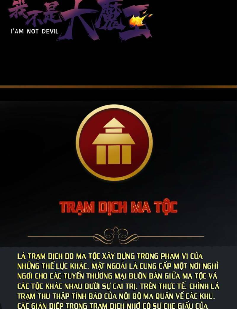 ta không phải đại ma vương chapter 19 47