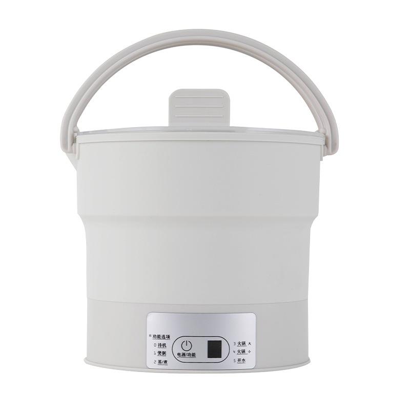 Thuận Lợi Nhất Đa Năng Silicone Mini Nhỏ Lẩu Ngoài Trời Chảo Chống Dính Hộ Gia Đình Ký Túc Xá Sinh Viên Gấp Nồi Điện
