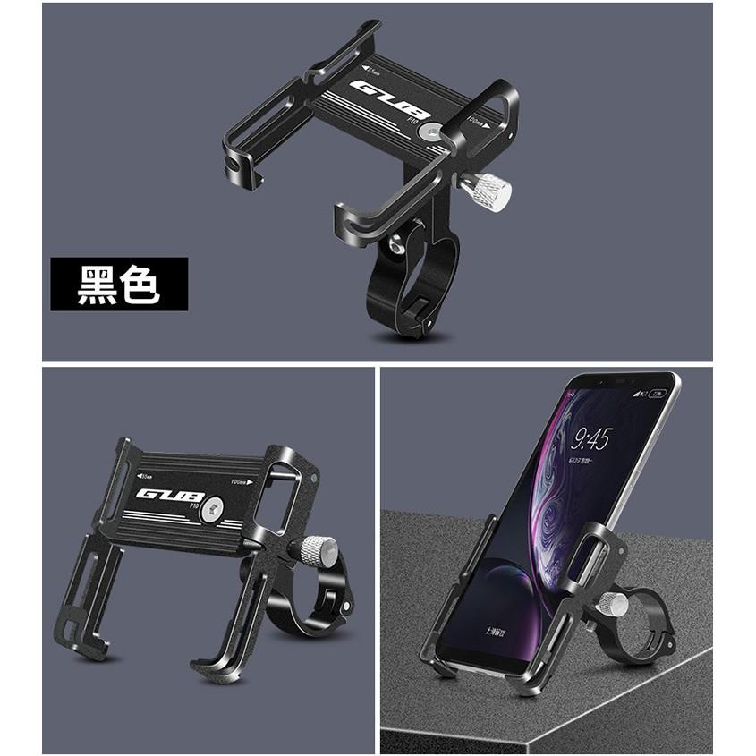 Giá đỡ điện thoại bằng hợp kim nhôm gắn tay lái xe đạp tiện dụng