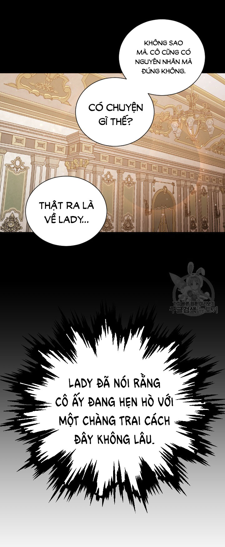 lady baby chapter 190.1 26