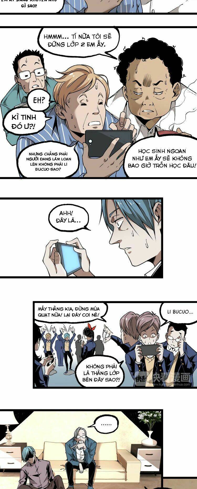 ominous liar chapter 5 25