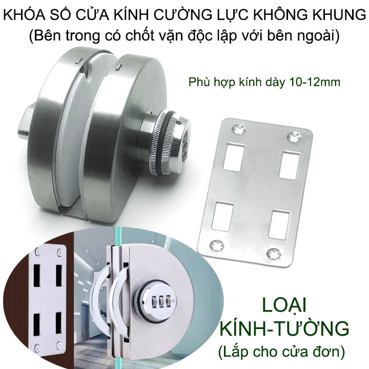Khóa số cửa kính cường lực không khung bằng inox 304, khóa ngoài, chốt vặn trong