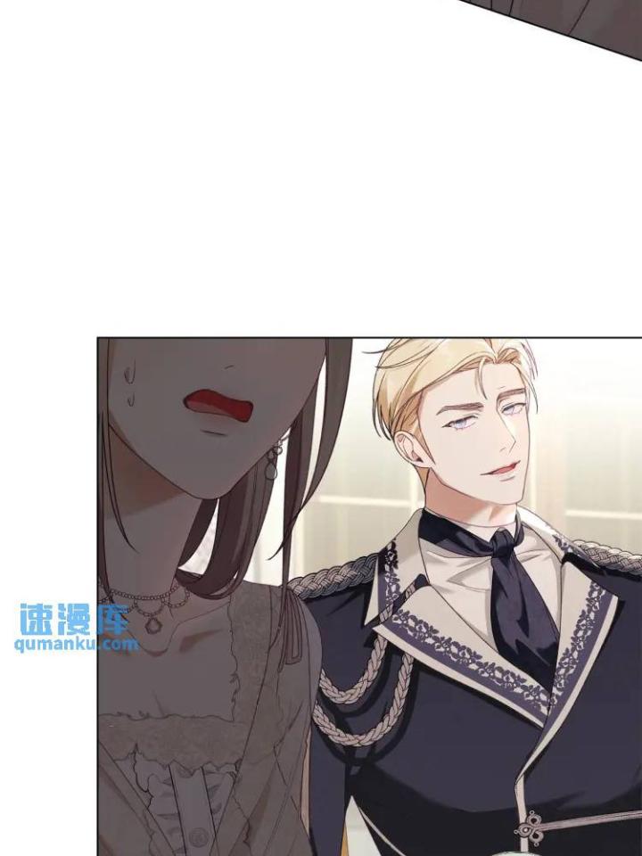 chấp nhận sự chiếm đoạt chapter 9 14