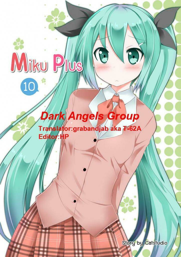 miku plus chapter 24 11