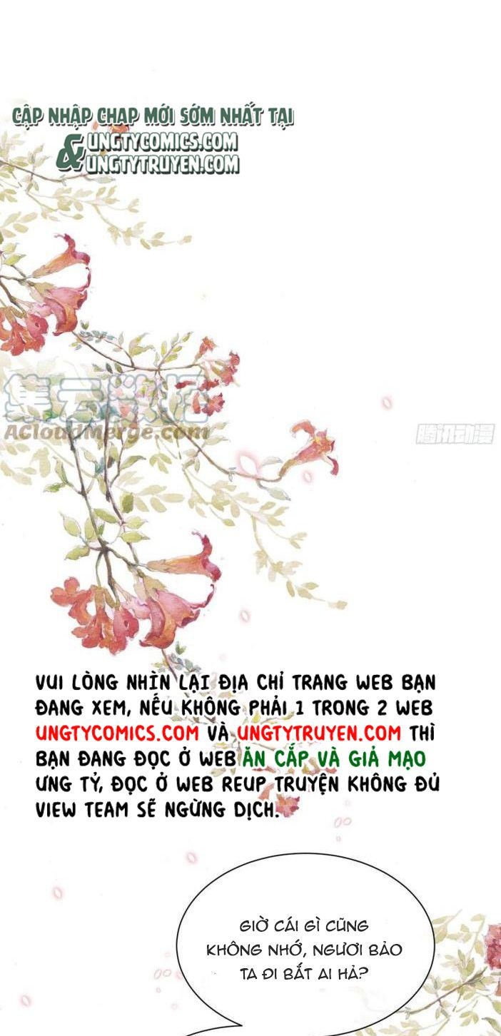 tôi nghi ngờ hệ thống thích tôi chapter 32 7