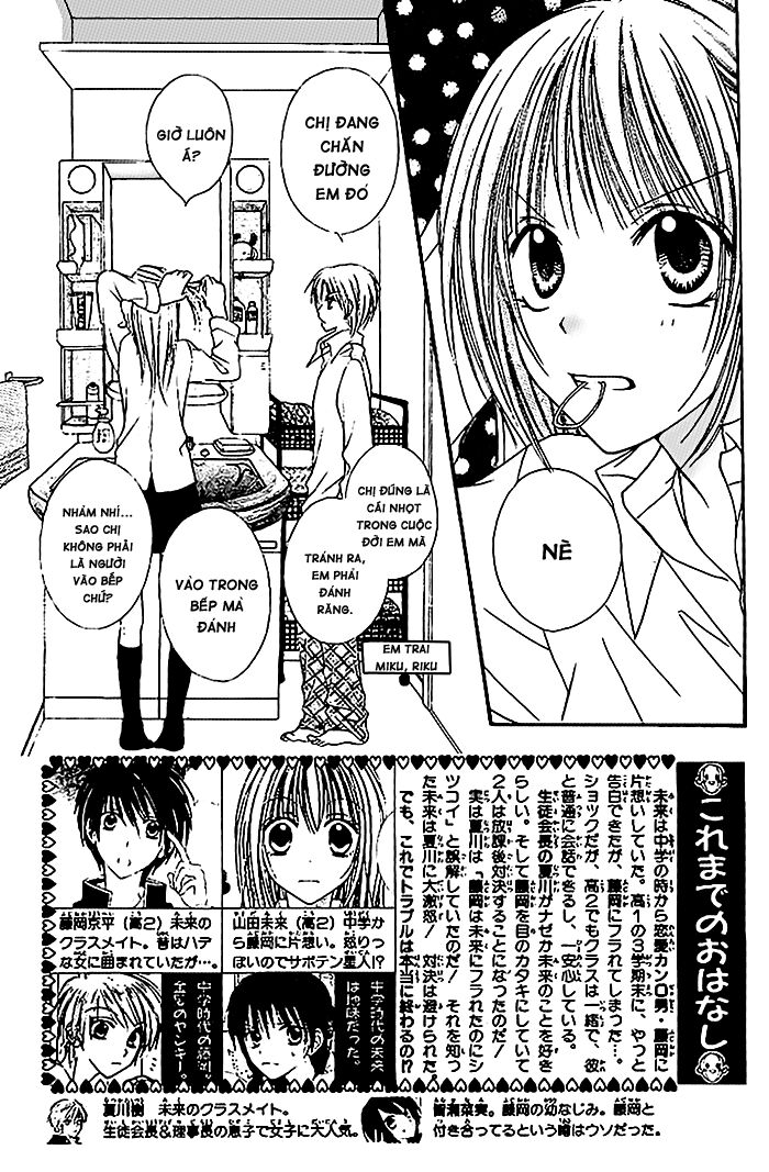 bí mật xương rồng chapter 7 1