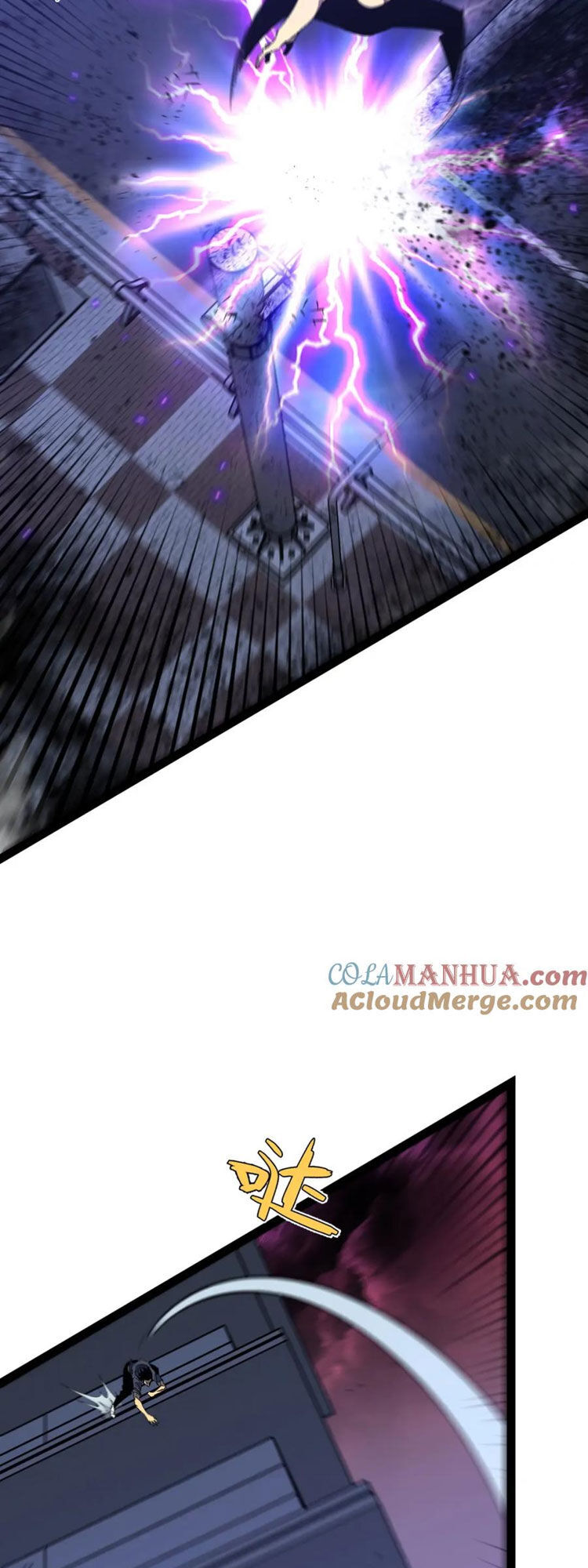 đằng lục thiên phú chapter 56 30