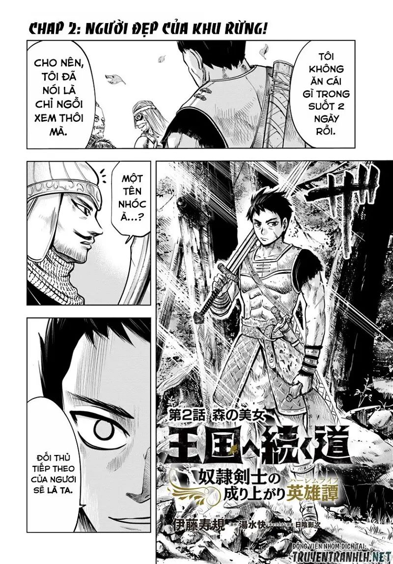 hành trình chịch dạo của của máy dập cổ đại chapter 2 4