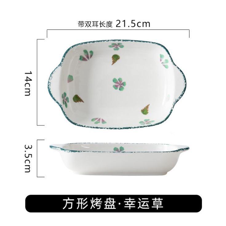 Bộ bát đĩa khay sứ trăng lá me phong cách Bắc Âu decor trang trí bàn ăn