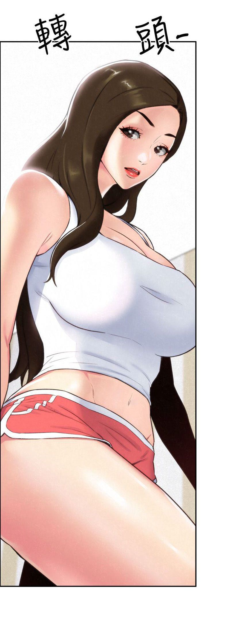 cô gái bé nhỏ của tôi chapter 2.1 28