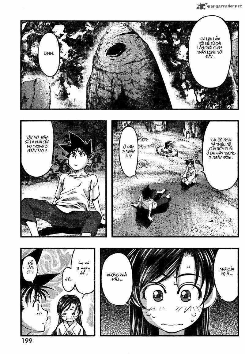umi no misaki chapter 94 20