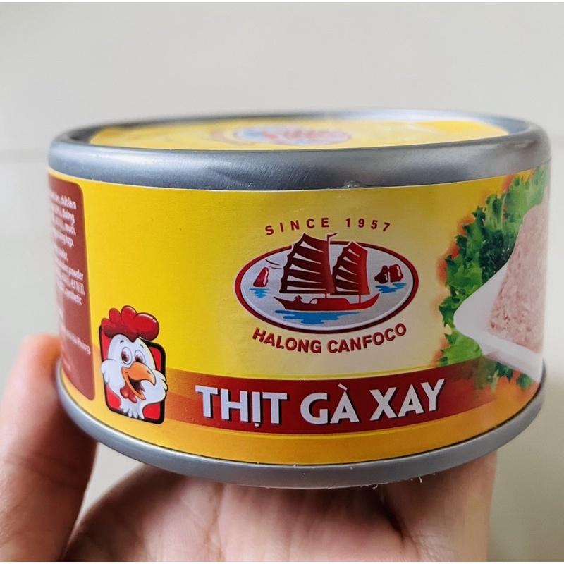 Thịt gà xay Hạ Long - 170g