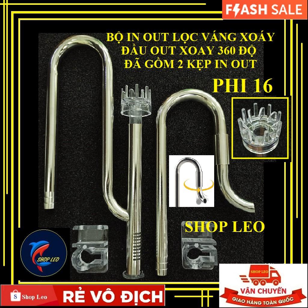 In out phi 16 lọc váng "XOAY" WYIN- đầu out xoay 360 độ - in out inox có lọc váng - bộ in out thủy sinh - shopleo