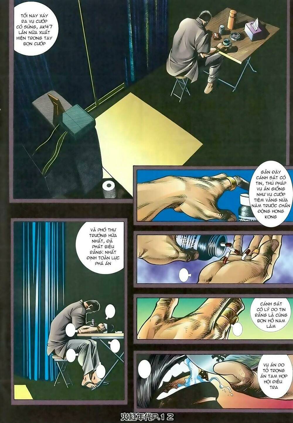 hỏa hồng niên đại hắc cốt đường chapter 125 10