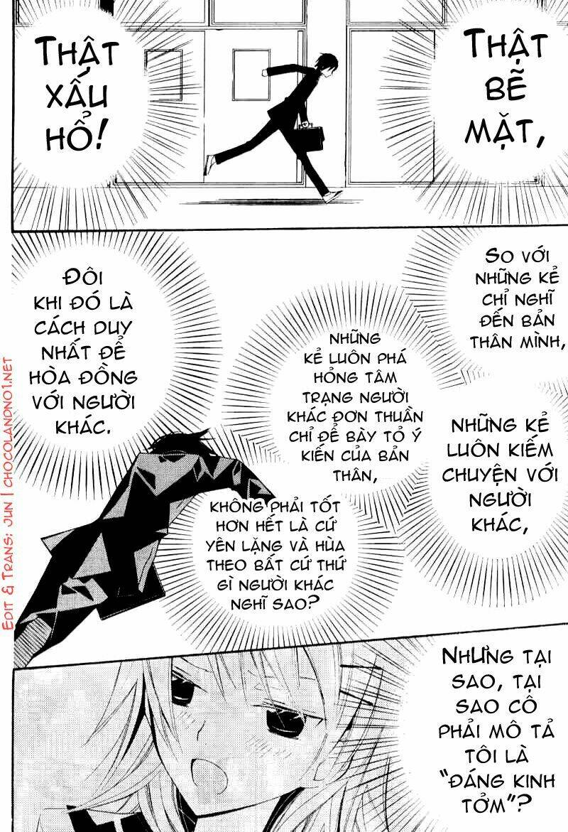 bungaku shoujo to shinitagari no pierrot chapter 4 13