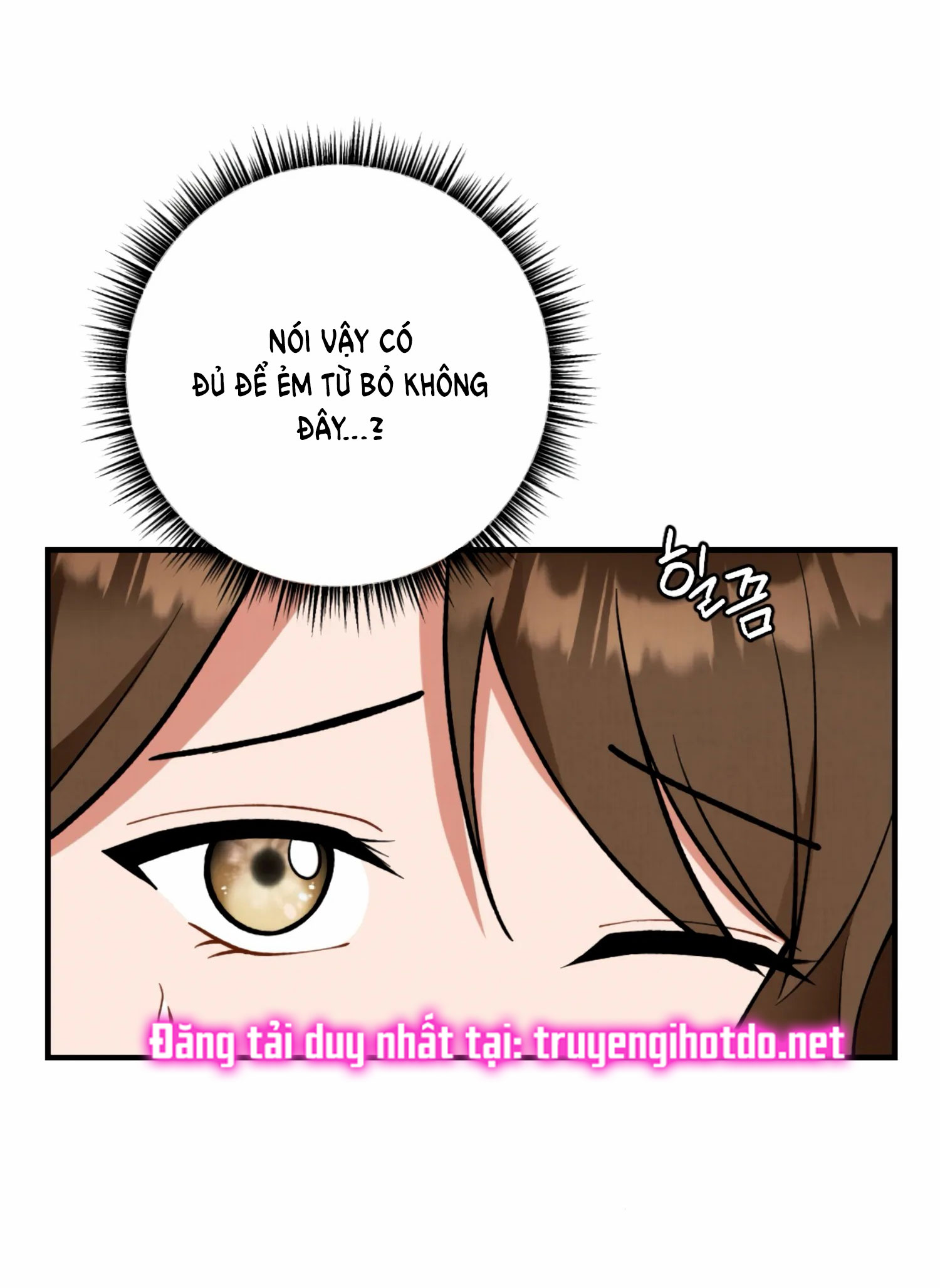 [18+] bạn của em trai không thể to như vậy! chapter 4.1 27