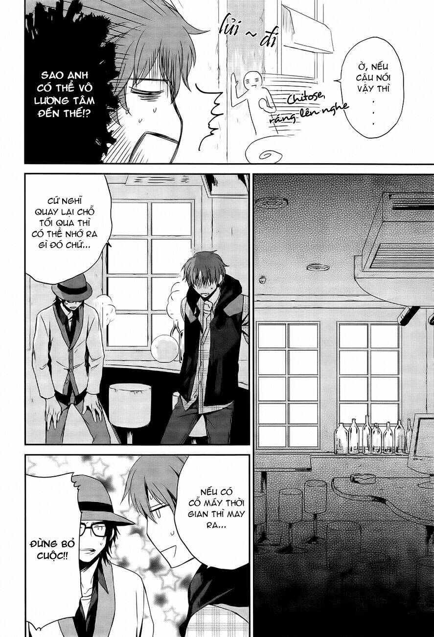 k - memory of red chapter 3 22