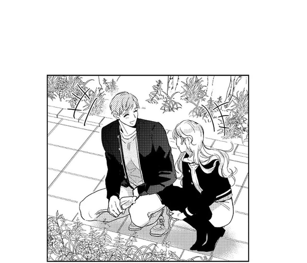 kẻ lừa đảo ngọt ngào chapter 1 67