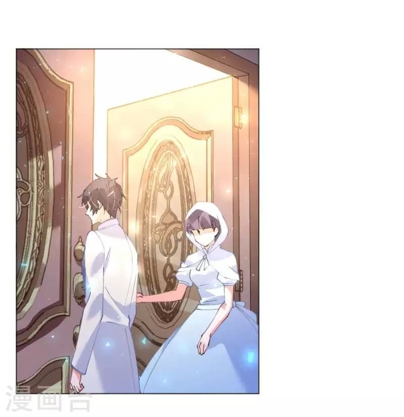 cơ trưởng ngài nhẹ nhàng thôi chapter 49 28