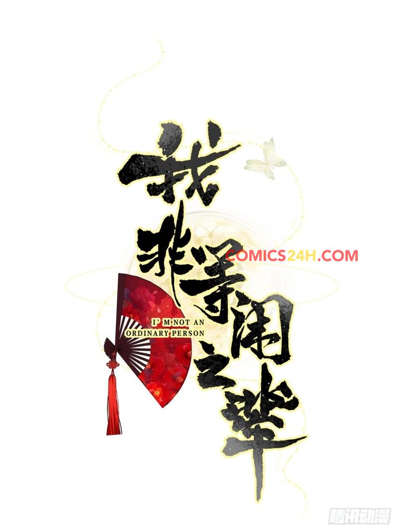 tôi không phải người tầm thường chapter 4 41