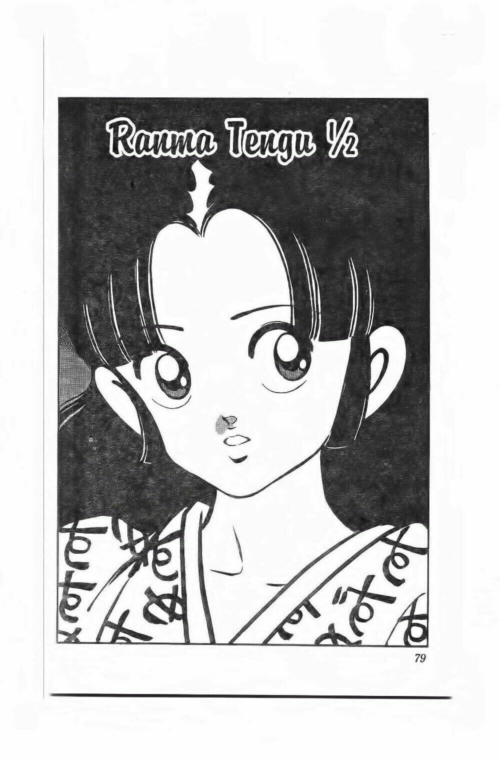 nijiiro togarashi - ớt bảy màu chapter 94 2