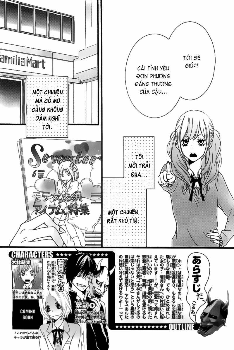 kimi ni koishite ii desu ka chapter 3 5