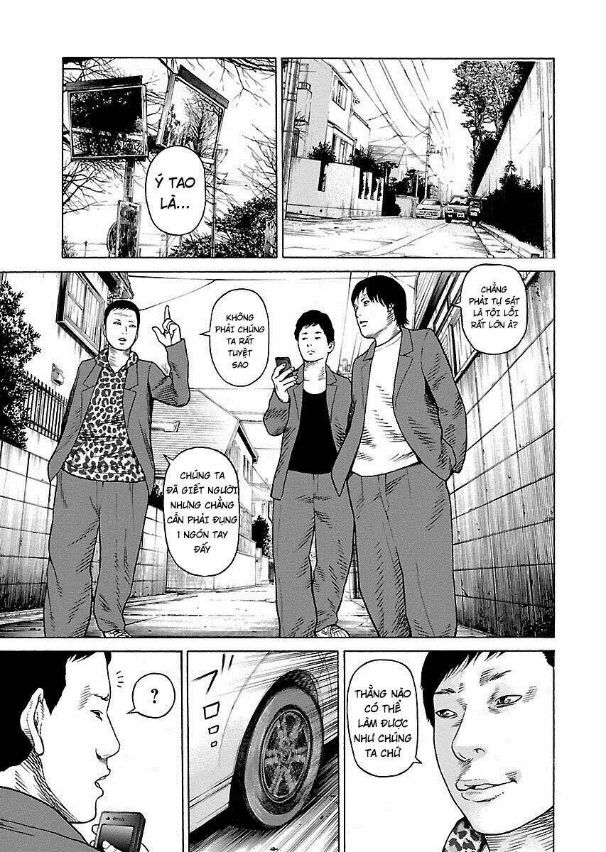 the scum of good and evil chapter 3 23