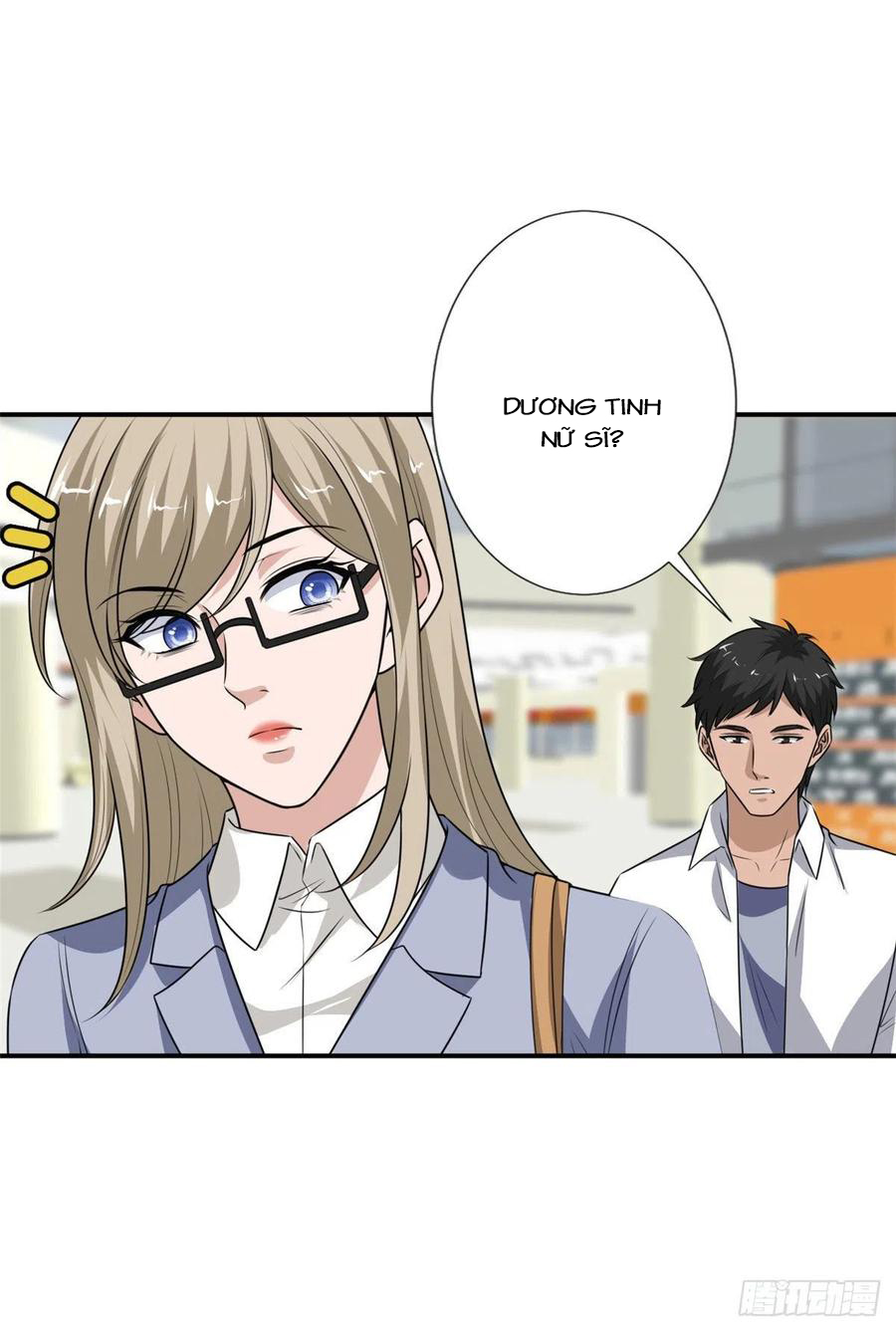 thí hôn lão công, cần giúp sức chapter 258 15