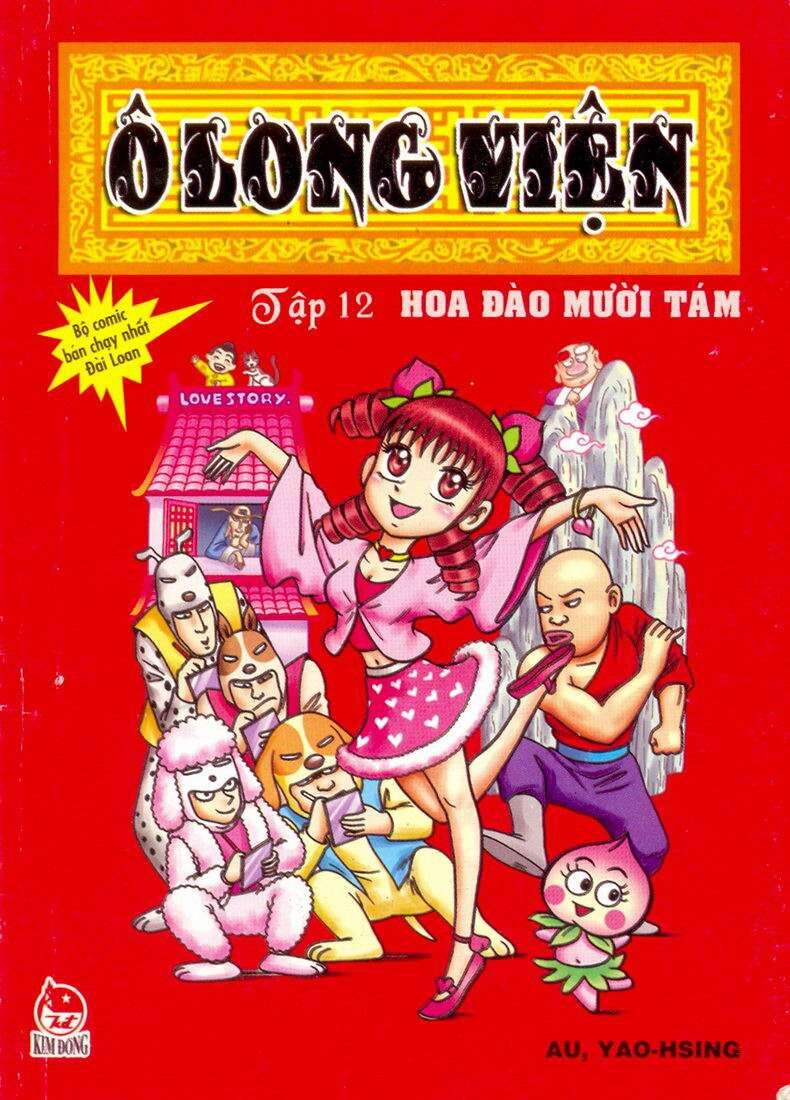 Ô Long Viện chapter 12.1 1