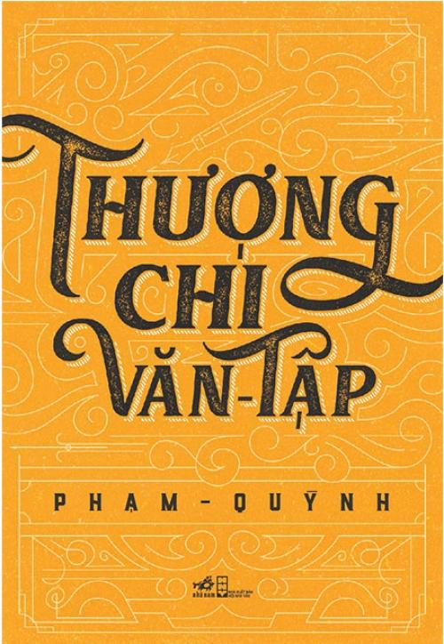 Thượng Chi Văn Tập