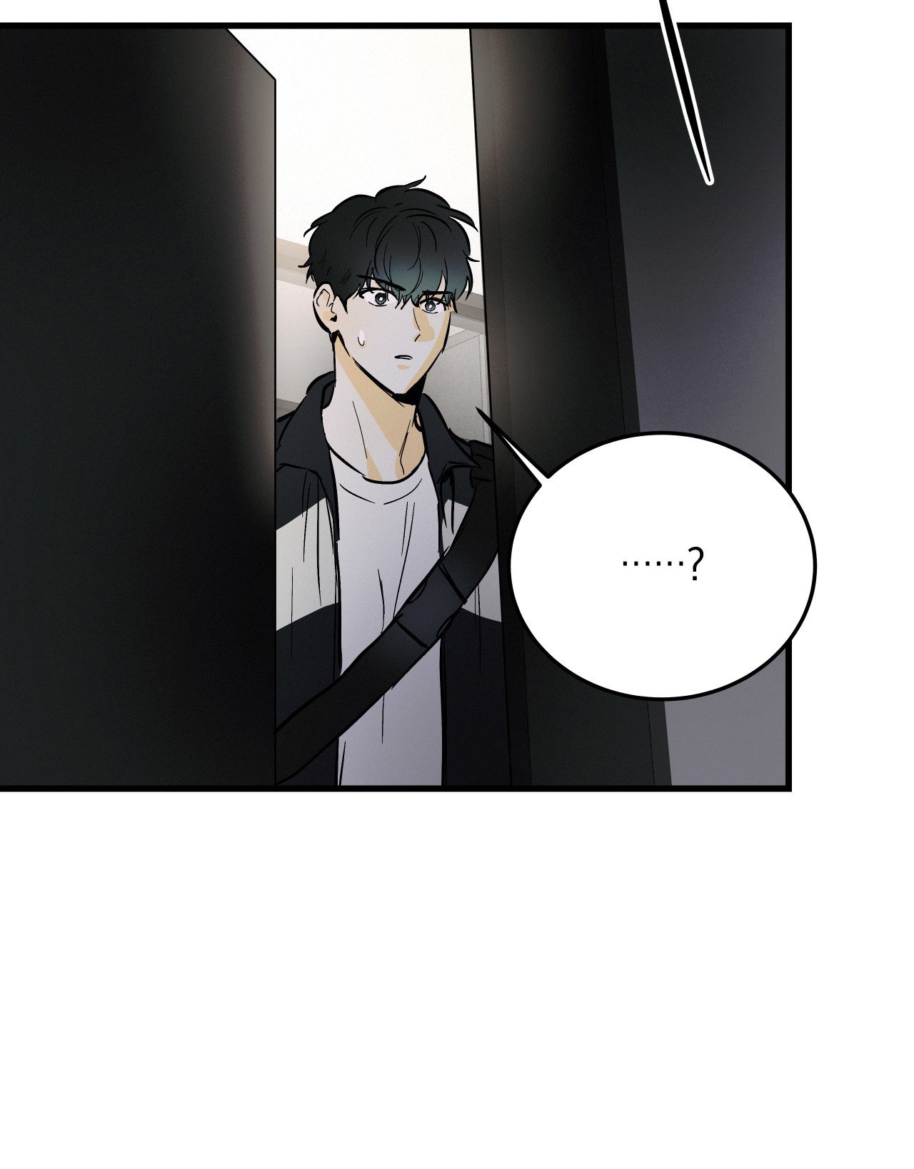 Lại Là Nói Dối chapter 14.1 - Trang 4