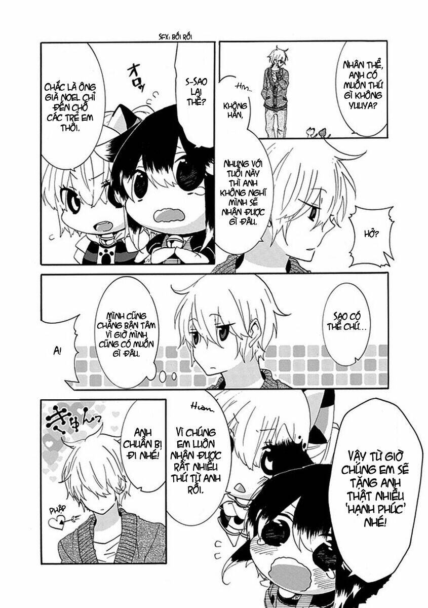 nukoduke! chapter 11 7