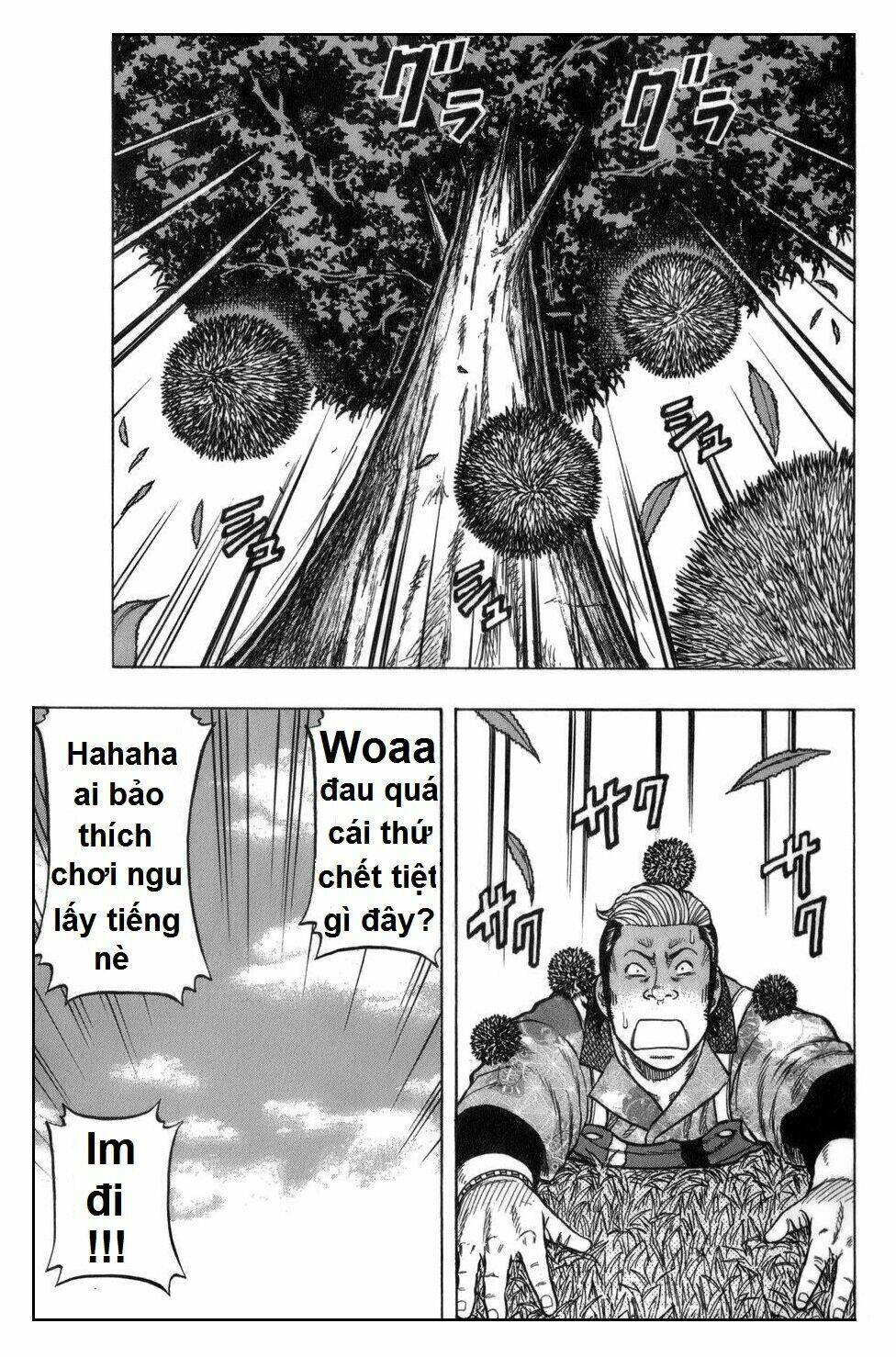 worst gaiden: harumichi chapter 1 17