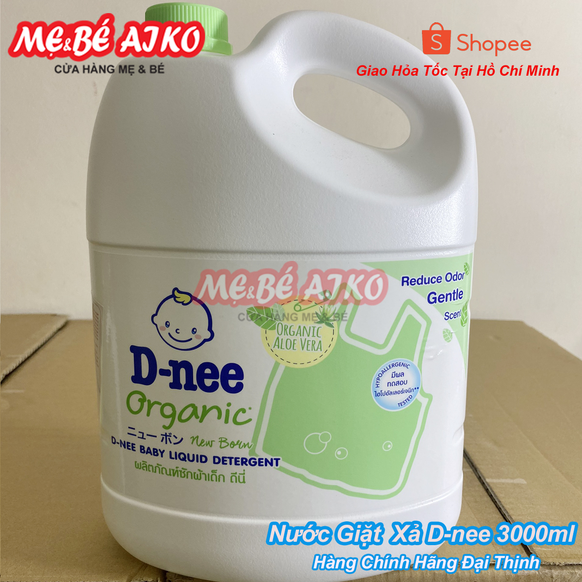 Hình ảnh Nước Giặt Quần Áo Cho Bé D-Nee - Chai 3000ml (Xanh lá)