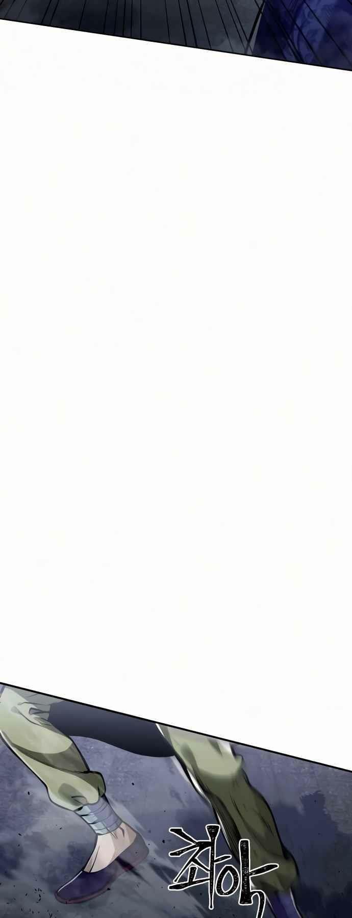 con trai út nhà ha buk paeng chapter 3 51