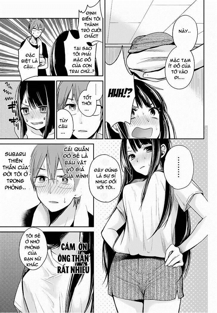 kimi wa midara na boku no joou chapter 1 16