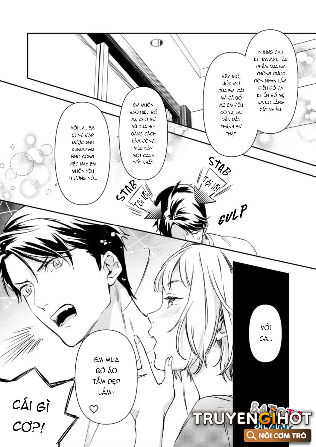 Mafia Và Omega ~ Khao Khát Cháy Bỏng chapter 10.1 - Trang 13
