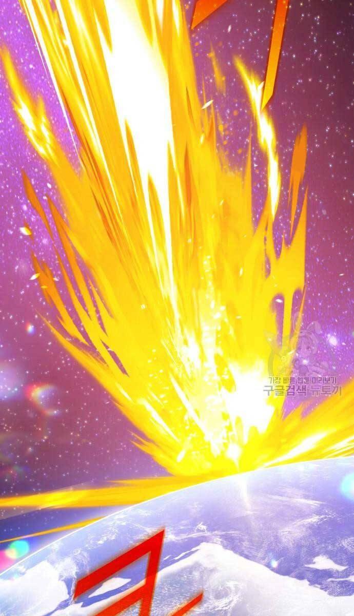 Gậy Gỗ Cấp 99+ chapter 74.5 29