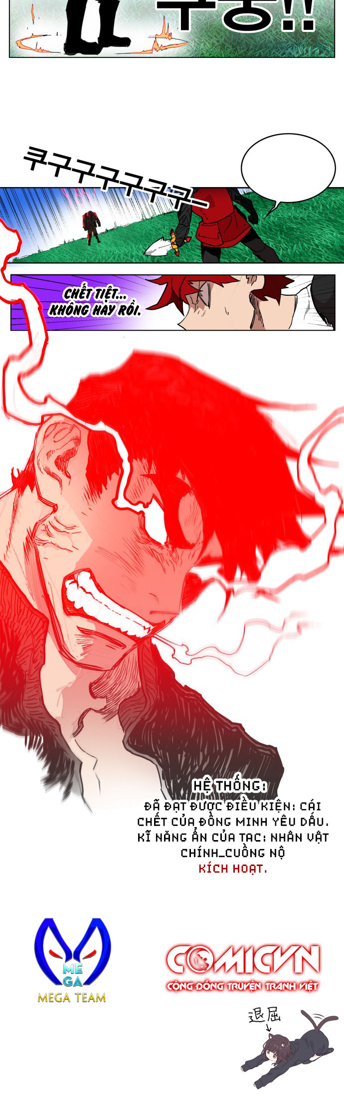 hard core leveling warrior chapter 126 52