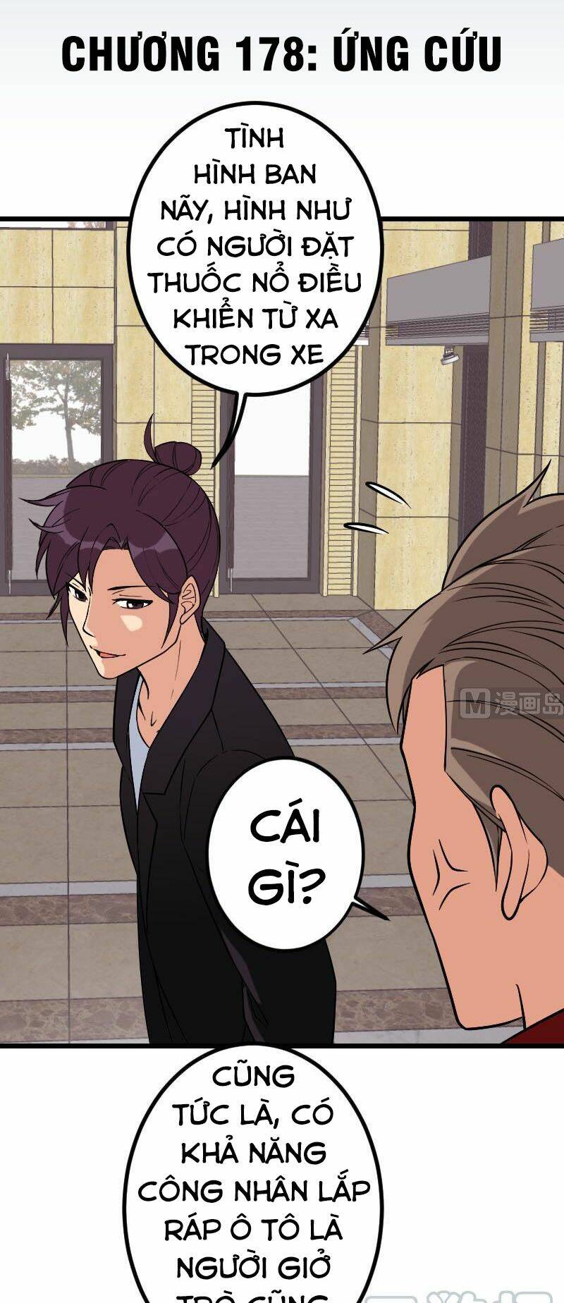 ngưu thư cung ứng thương chapter 178 1