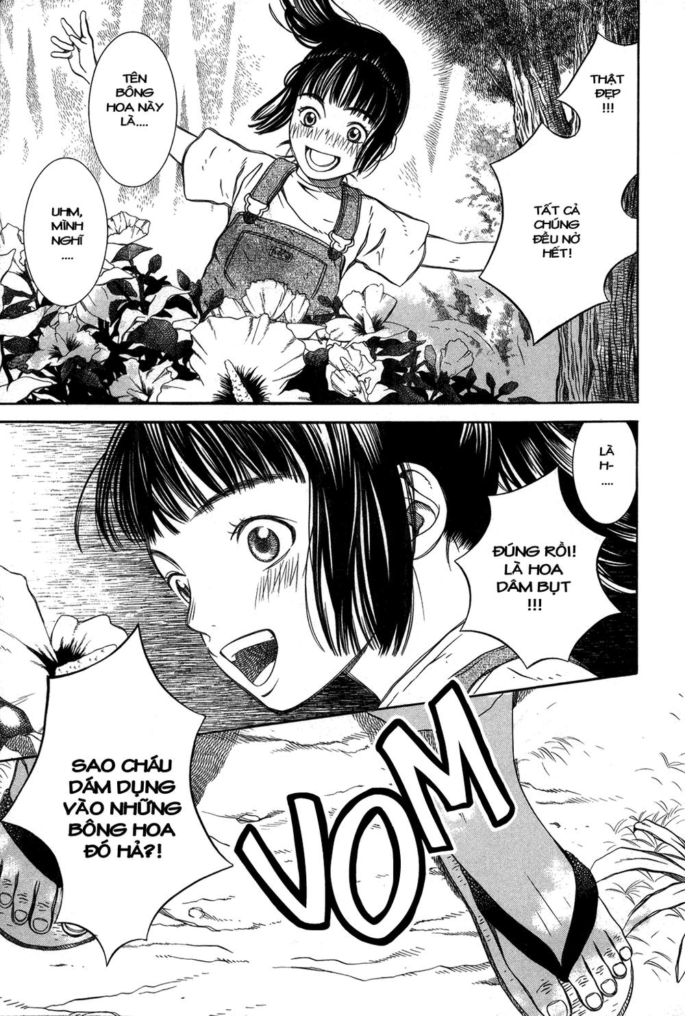 chinatsu no uta chapter 3 12