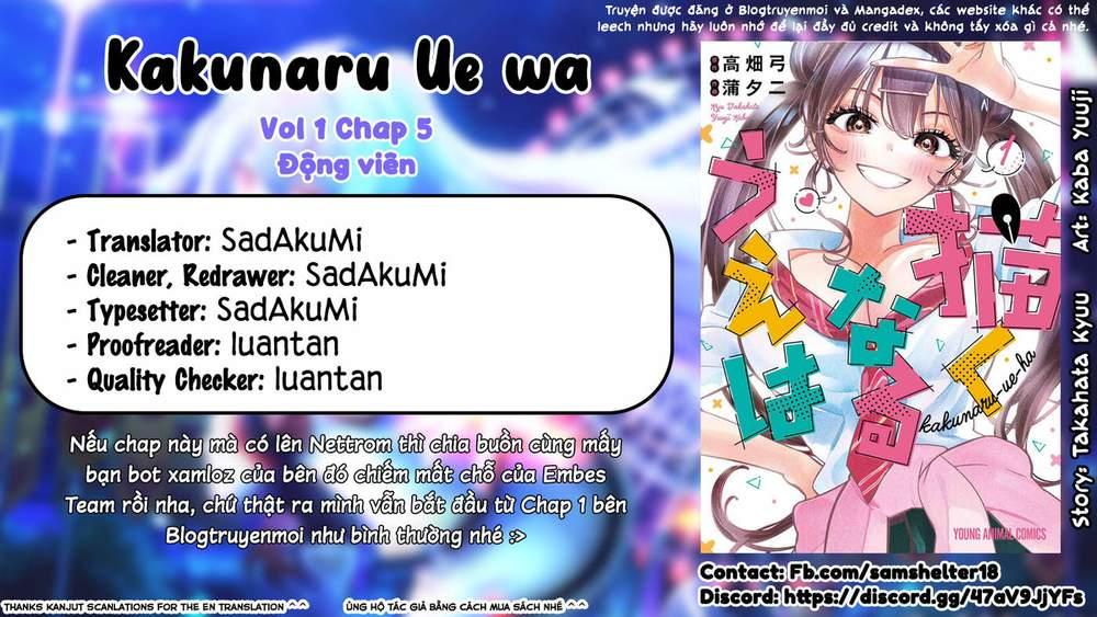 Kakunaru Ue Wa chapter 5 24