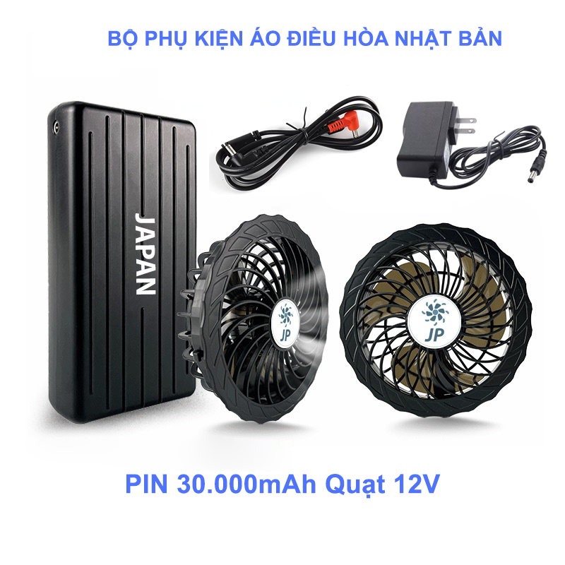 [ PIN 30.000MAH + QUẠT 12V ] Bộ Phụ Kiện Áo Điều Hòa Nhật Bản Cao Cấp [ FULL Bộ Gồm 1 Pin + 2 Quạt + Sạc + Dây Kết Nối ]